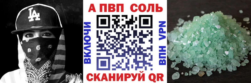 Где можно купить наркотики Тетюши СОЛЬ  ГАШИШ  COCAIN 