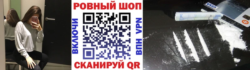 КЕТАМИН Тетюши