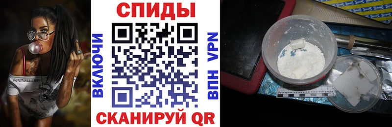Amphetamine Premium  цены наркотик  Тетюши 