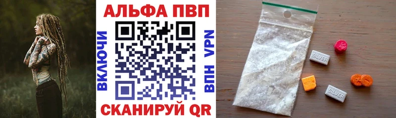 ссылка на мегу онион  Тетюши  А ПВП крисы CK 