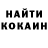 БУТИРАТ GHB nikusikkiss