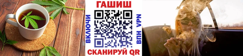 Canna-Cookies конопля  ссылка на мегу зеркало  Тетюши 