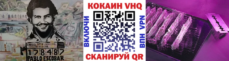 omg ONION  Тетюши  Кокаин 98% 