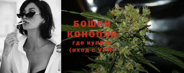 мет Баксан