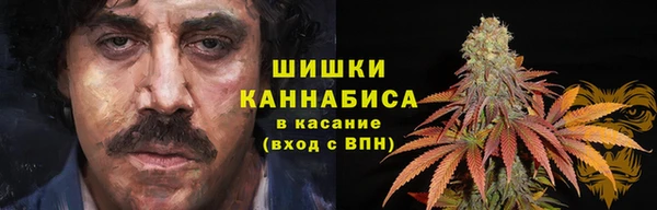 мет Баксан