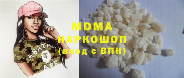 мет Баксан