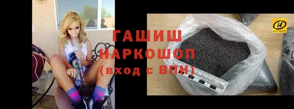 Альфа ПВП Балабаново