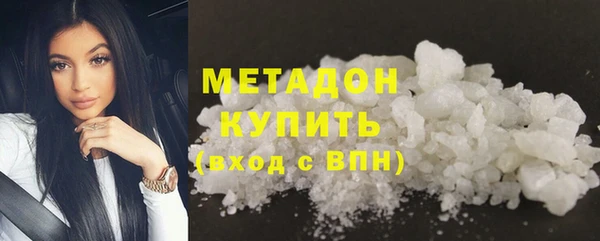 мефедрон мука Балахна