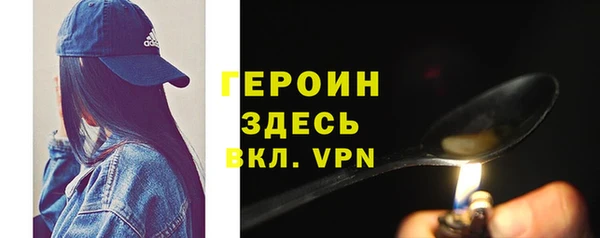 мет Баксан