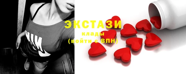 мет Баксан
