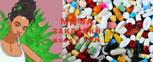 мефедрон мука Балахна