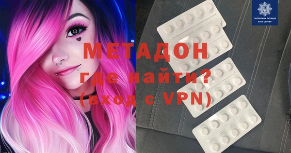 мет Баксан