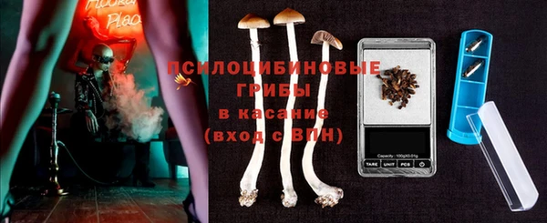 Альфа ПВП Балабаново