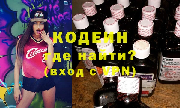 мет Баксан