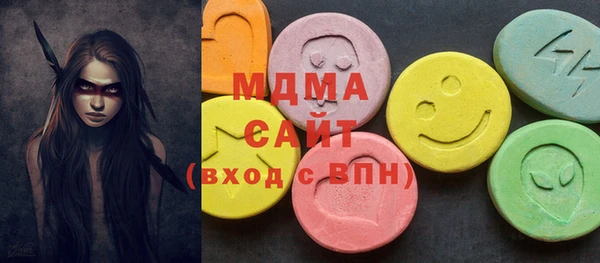 Альфа ПВП Балабаново