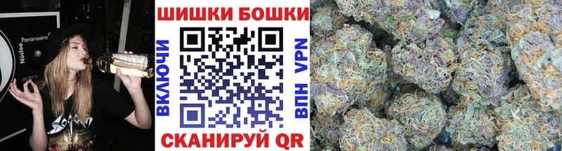KRAKEN зеркало  Тетюши  Каннабис White Widow 